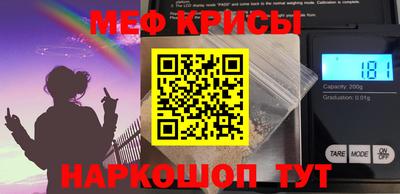 крисы Гатчина