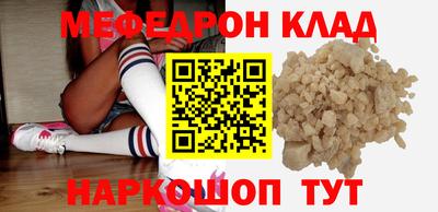 крисы Гатчина
