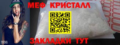 крисы Гатчина