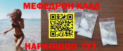 спиды Гагарин