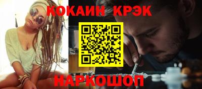 спиды Гагарин