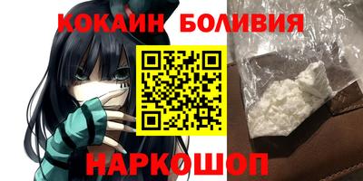 крисы Гатчина