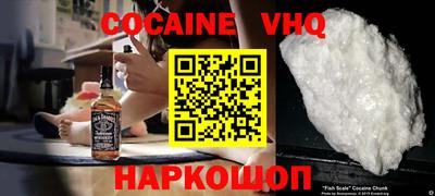 спиды Гагарин
