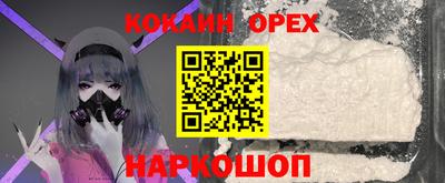 ГАЛЛЮЦИНОГЕННЫЕ ГРИБЫ Гай