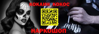 крисы Гатчина