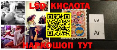 бутират Гусь-Хрустальный