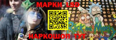 ГАЛЛЮЦИНОГЕННЫЕ ГРИБЫ Гай