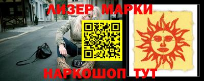 ГАЛЛЮЦИНОГЕННЫЕ ГРИБЫ Гай
