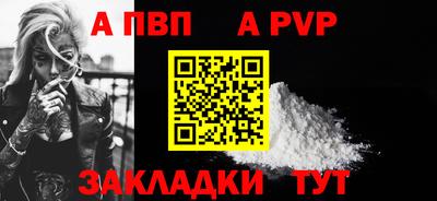 спиды Гагарин