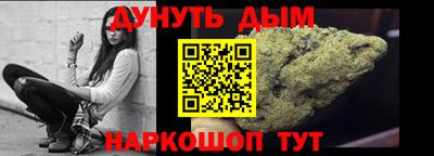 спиды Гагарин