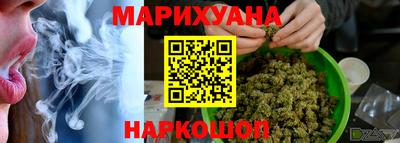 ГАЛЛЮЦИНОГЕННЫЕ ГРИБЫ Гай