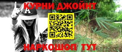 спиды Гагарин