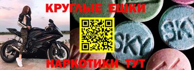 ГАЛЛЮЦИНОГЕННЫЕ ГРИБЫ Гай