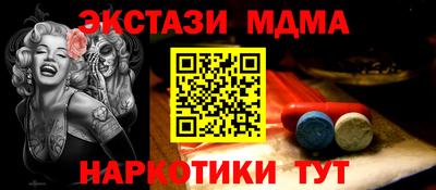 спиды Гагарин