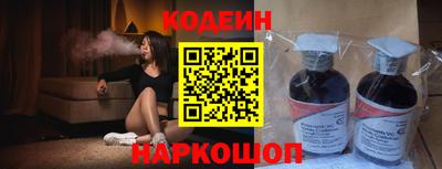 крисы Гатчина