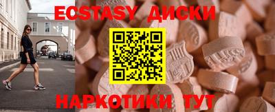 ГАЛЛЮЦИНОГЕННЫЕ ГРИБЫ Гай