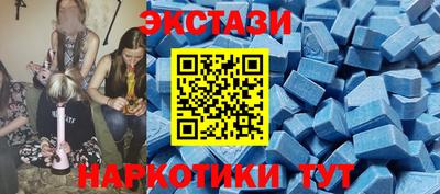крисы Гатчина