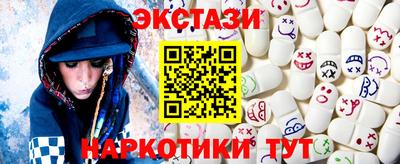 ГАЛЛЮЦИНОГЕННЫЕ ГРИБЫ Гай