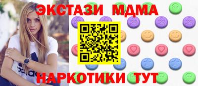 спиды Гагарин