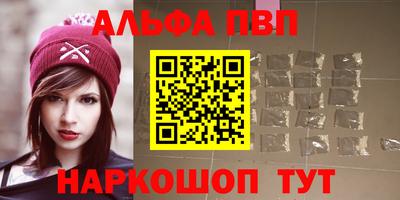 крисы Гатчина