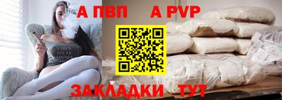 ГАЛЛЮЦИНОГЕННЫЕ ГРИБЫ Гай