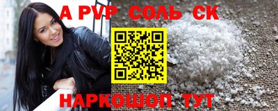 крисы Гатчина