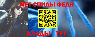 крисы Гатчина