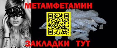 крисы Гатчина
