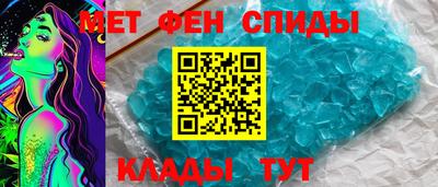 ГАЛЛЮЦИНОГЕННЫЕ ГРИБЫ Гай