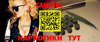 крисы Гатчина