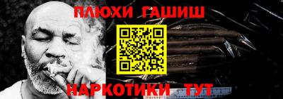 спиды Гагарин