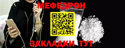 ГАЛЛЮЦИНОГЕННЫЕ ГРИБЫ Гай