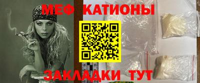 спиды Гагарин