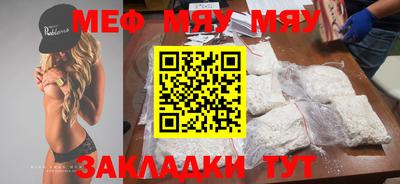 крисы Гатчина