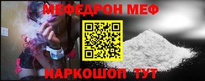 ГАЛЛЮЦИНОГЕННЫЕ ГРИБЫ Гай