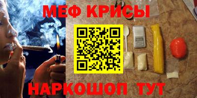 ГАЛЛЮЦИНОГЕННЫЕ ГРИБЫ Гай